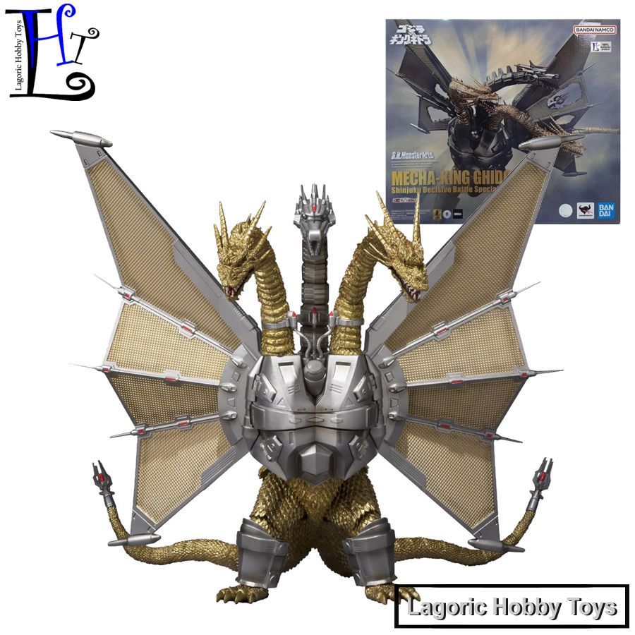 SHM S.H.Monsterarts Mecha King Ghidorah Decisive Battle [Godzilla 90] Bandai Mainan Figure