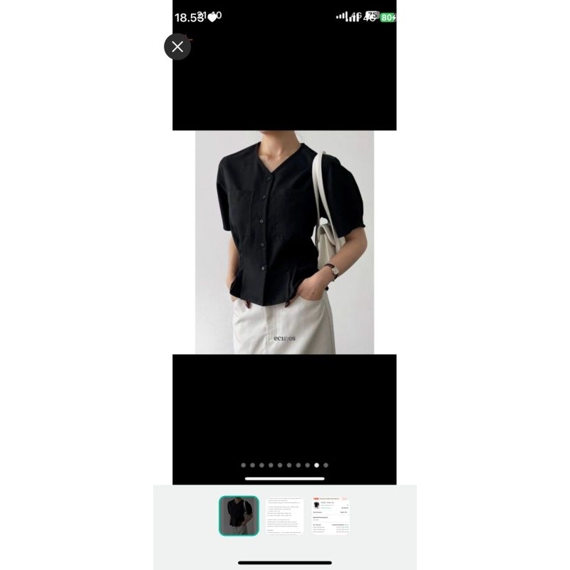 Ecinos butter top lxl