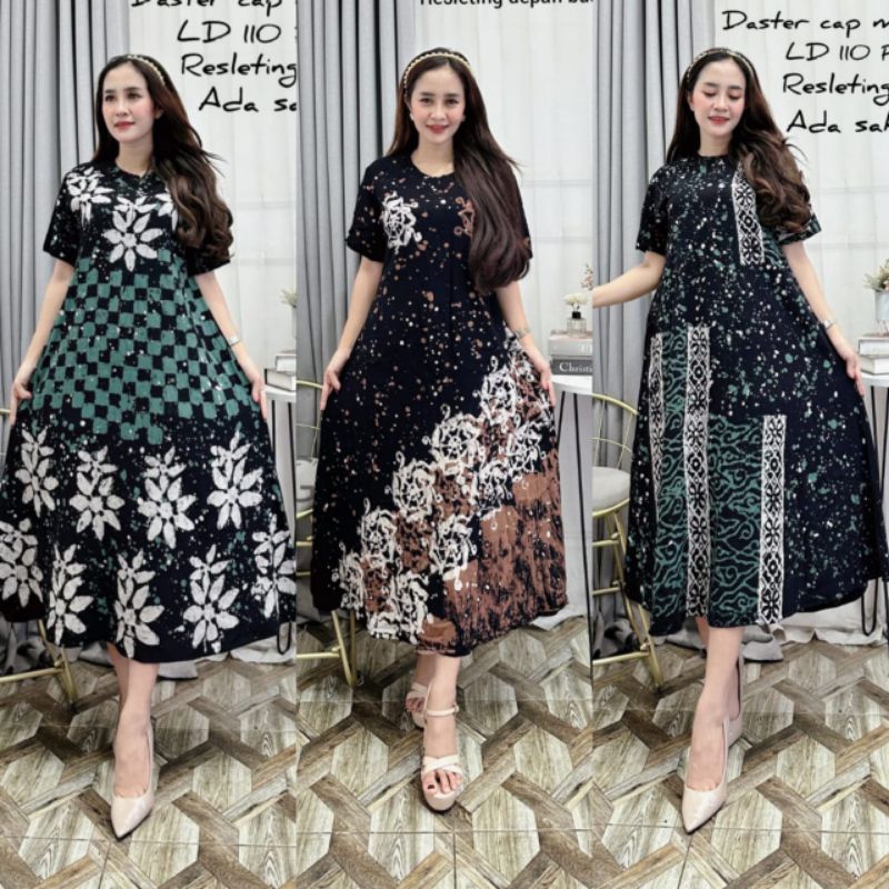 PROMO - TEBUS MURAH Daster twill ori Rayon super premium Busui || Daster standar lengan pendek terba