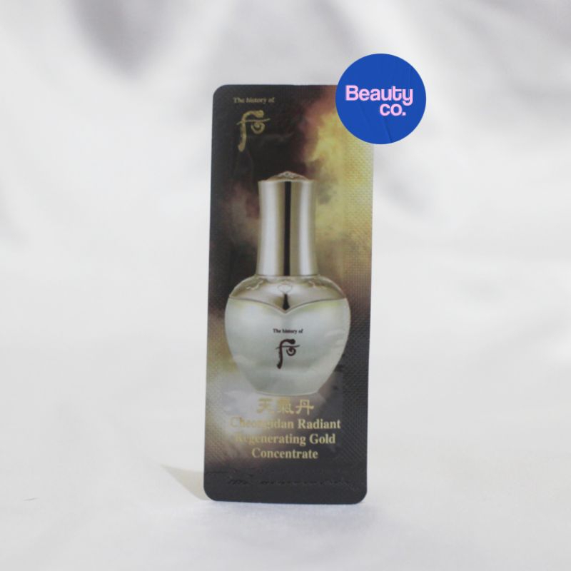 The History of Whoo Cheongidan Gold Concentrate ampoule