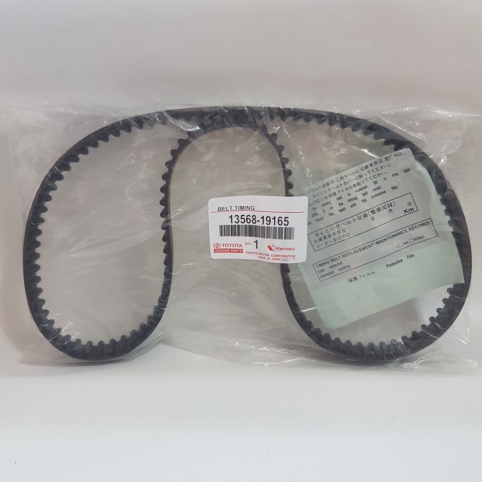 Timing Belt (OEM) Starlet Kotak 1.3 / Corolla SE (EE80)