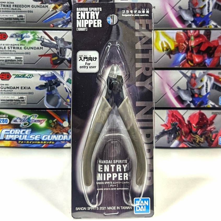 Bandai Entry Nipper Gray