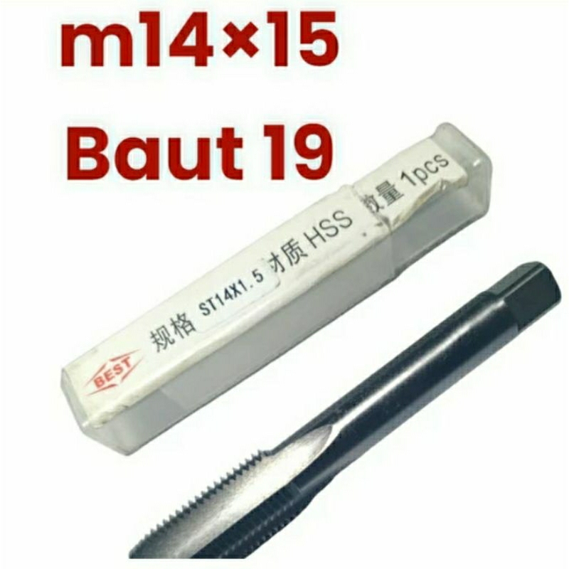 tap recoil m14×1.5 tap recoil baut std mobil mini car