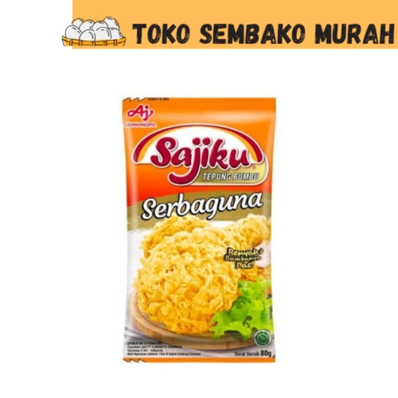 

SAJIKU SERBAGUNA ECER | SEMBAKO BUMBU MURAH