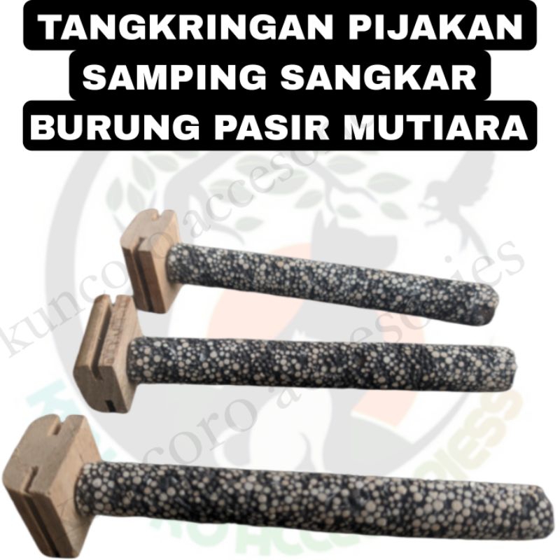 Pijakan Samping Sangkar Motif Mutiara Tengeran Burung Kenari Dll