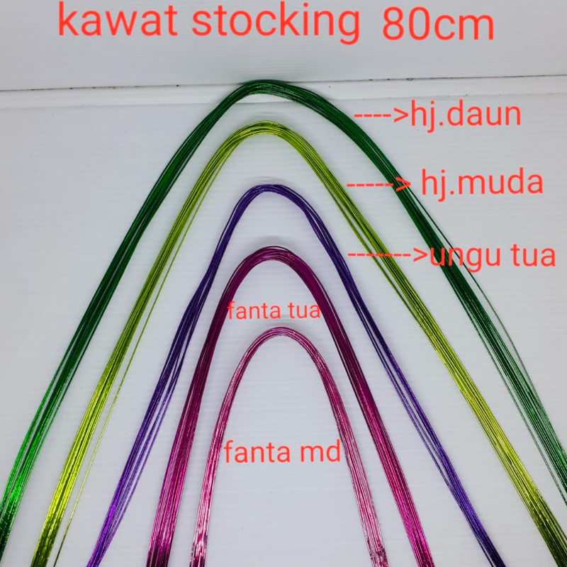 100 Gram Kawat Bunga stoking / Kawat bonsai bunga ukuran 24