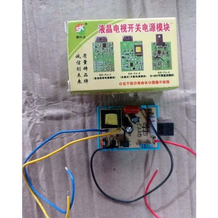 gacun power regulator tv LED 4 kabel