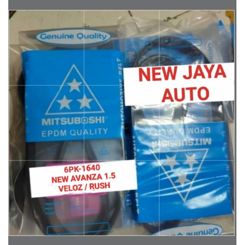 FAN BELT TALI KIPAS 6PK1640 NEW AVANZA 1.5CC VELOZ RUSH 6PK-1640