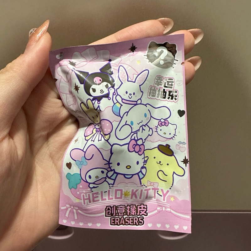 

[READY] BLIND BAG SANRIO ERASER