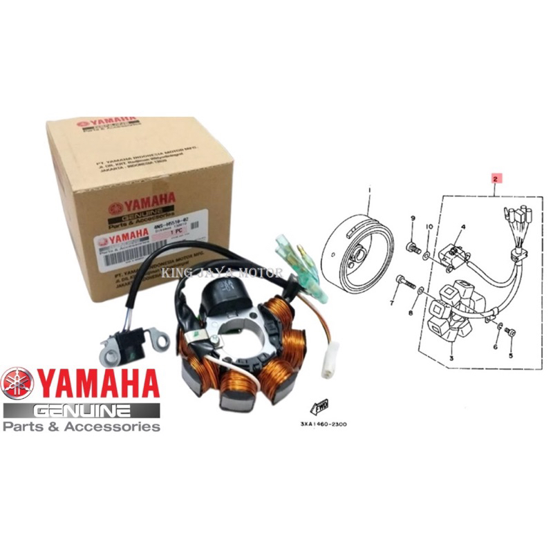 SPUL YAMAHA  F1ZR F1Z R FIZ R FOSWAN FORCE 1 ZR ASLI ORIGINAL YAMAHA 4NS-H5510-02 SPUL CDI YAMAHA FI