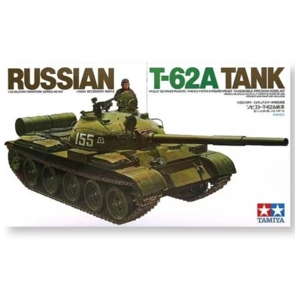 Model kit Tamiya 1/35 Russian T-62A Tank