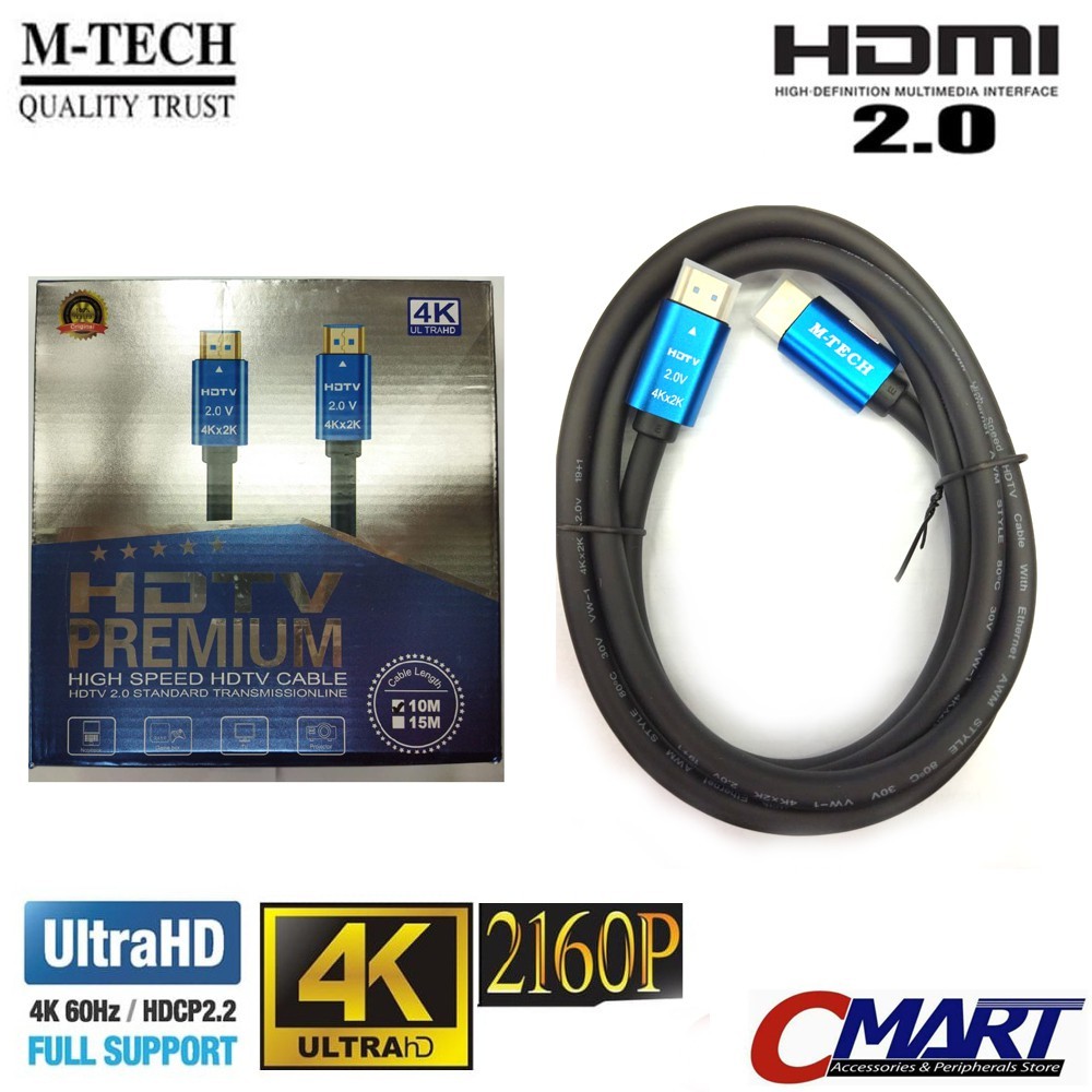 M-Tech 10m Kabel HDMI 2.0 to HDMI 2.0 4K Gold Plated cable 10 Meter