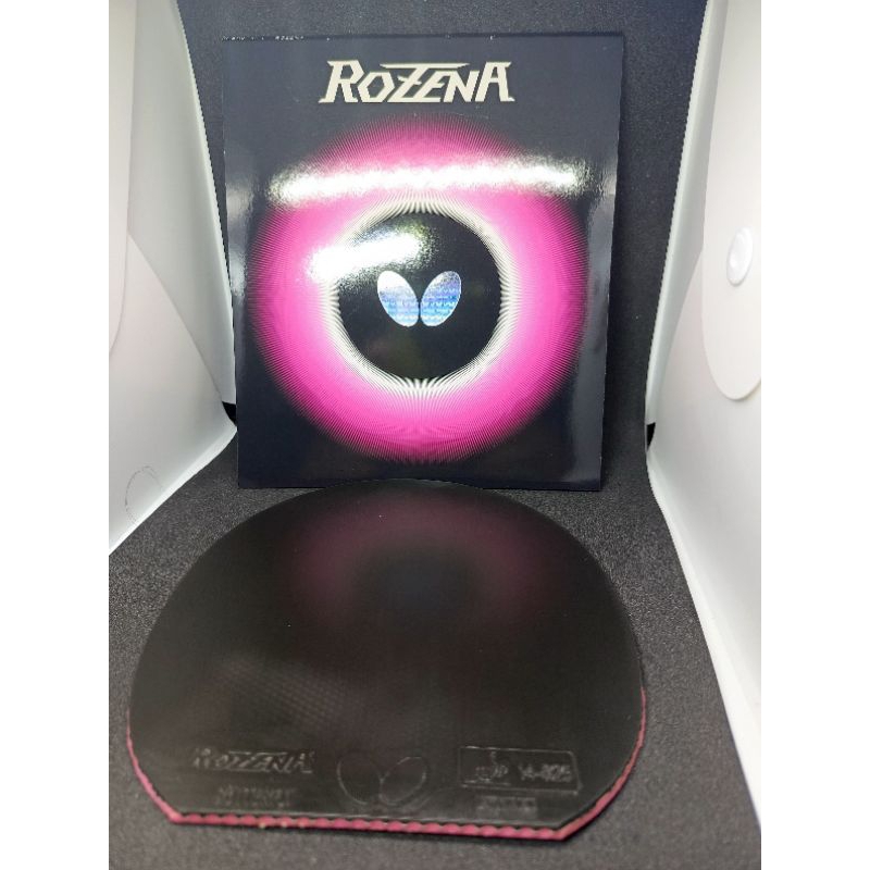 butterfly Rozena hitam