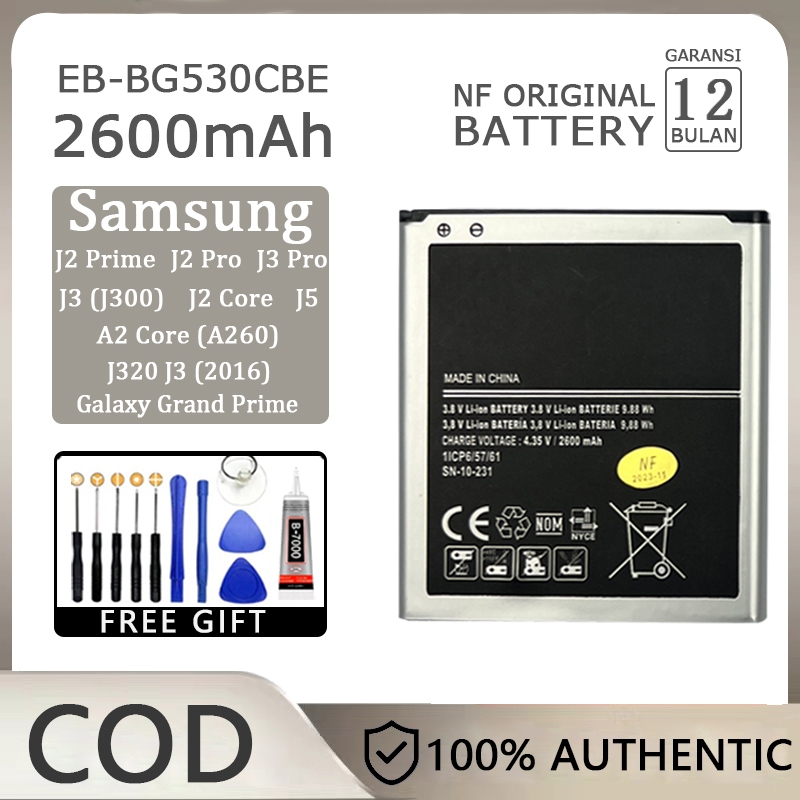 NF Baterai Batre Battery Original  Samsung  Galaxy Grand Prime / J2 Prime / J2 Pro / A2 Core (A260) 