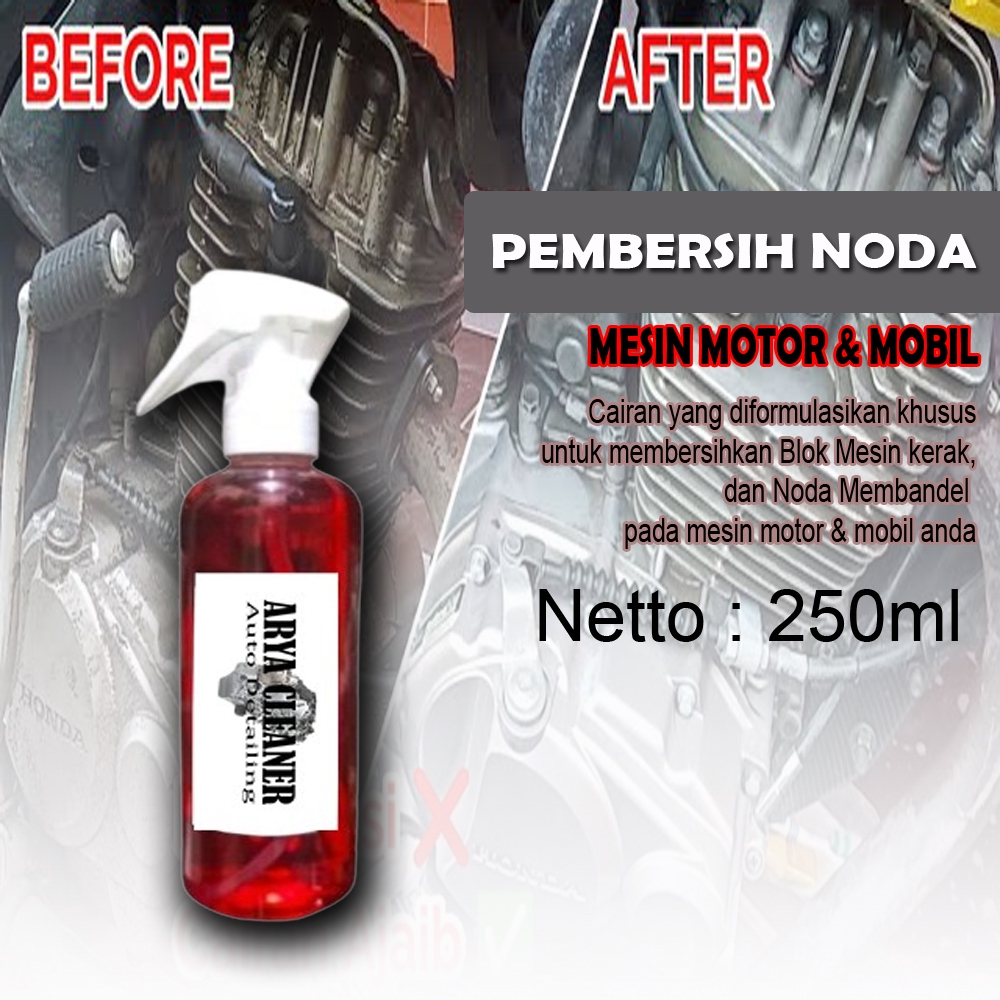 Pembersih Mesin Motor / Mobil 250ML - Pembersih Kerak Mesin