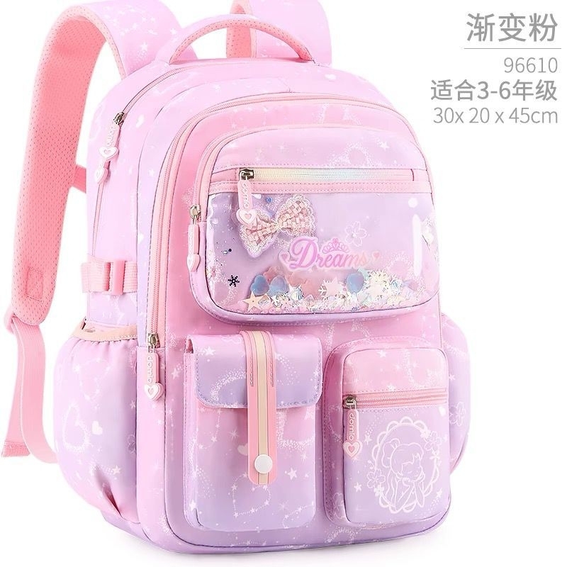 TAS RANSEL SEKOLAH CEWEK  SD-SMP MODEL KULKAS  DREAMS PREMIUM PARASUT