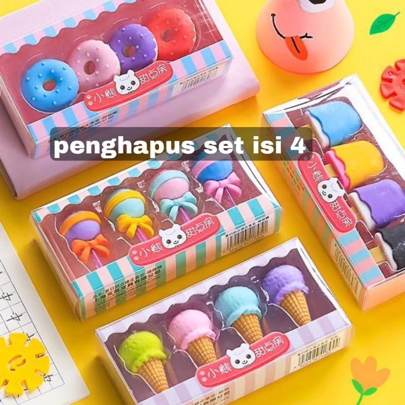 

Penghapus Lucu Bentuk Maknana Ice Cream Set Eraser Ins 4pcs Aesthetic HN-28