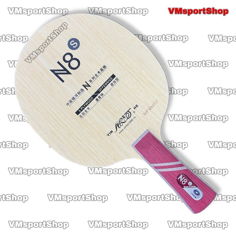 Yinhe N8S - Kayu Blade Bet Pingpong Tenis Meja N8-S N 8 s