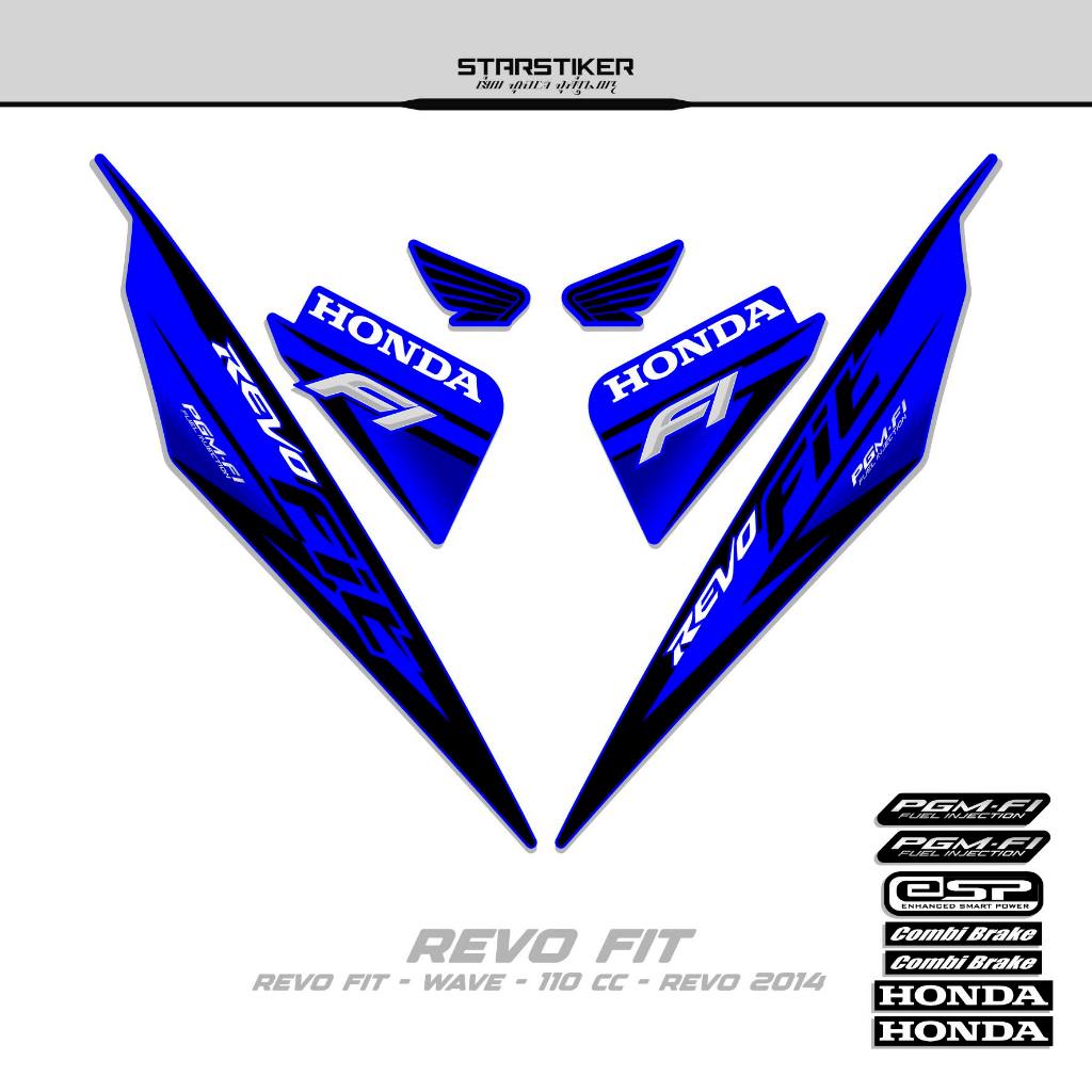 Striping Revo Fit Motif 14/2014/Fi/Stiker Revo Fit/Sticker Revo Fit/Stock Decal Wave 110/Revo Kapini