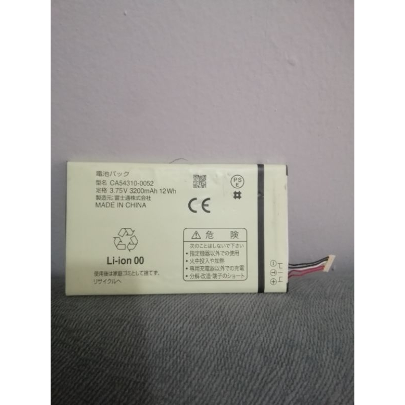baterai sharp fujitsu arraw F. 05f/CA54310-0052 ORIGINLAL 100% CABUTAN