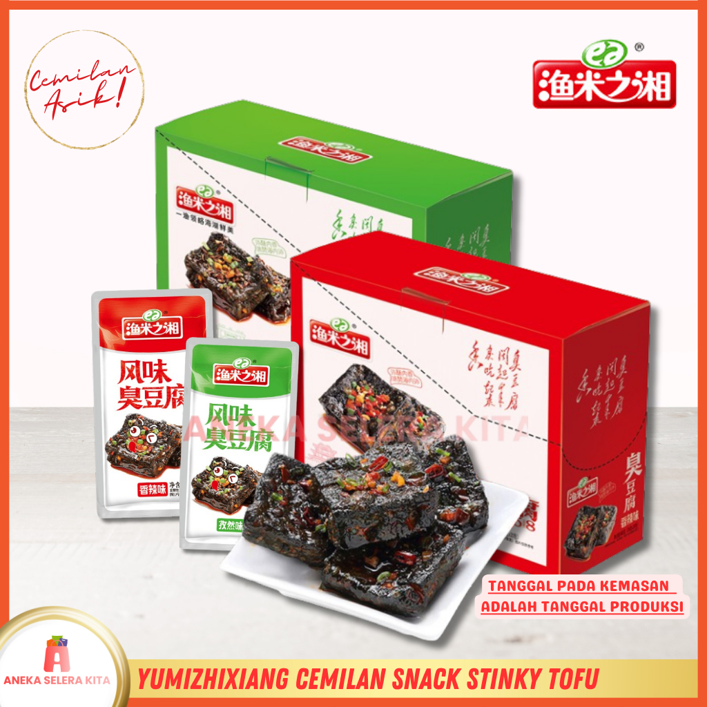 

Aneka Cemilan China Instant Siap Saji Stinky Tofu