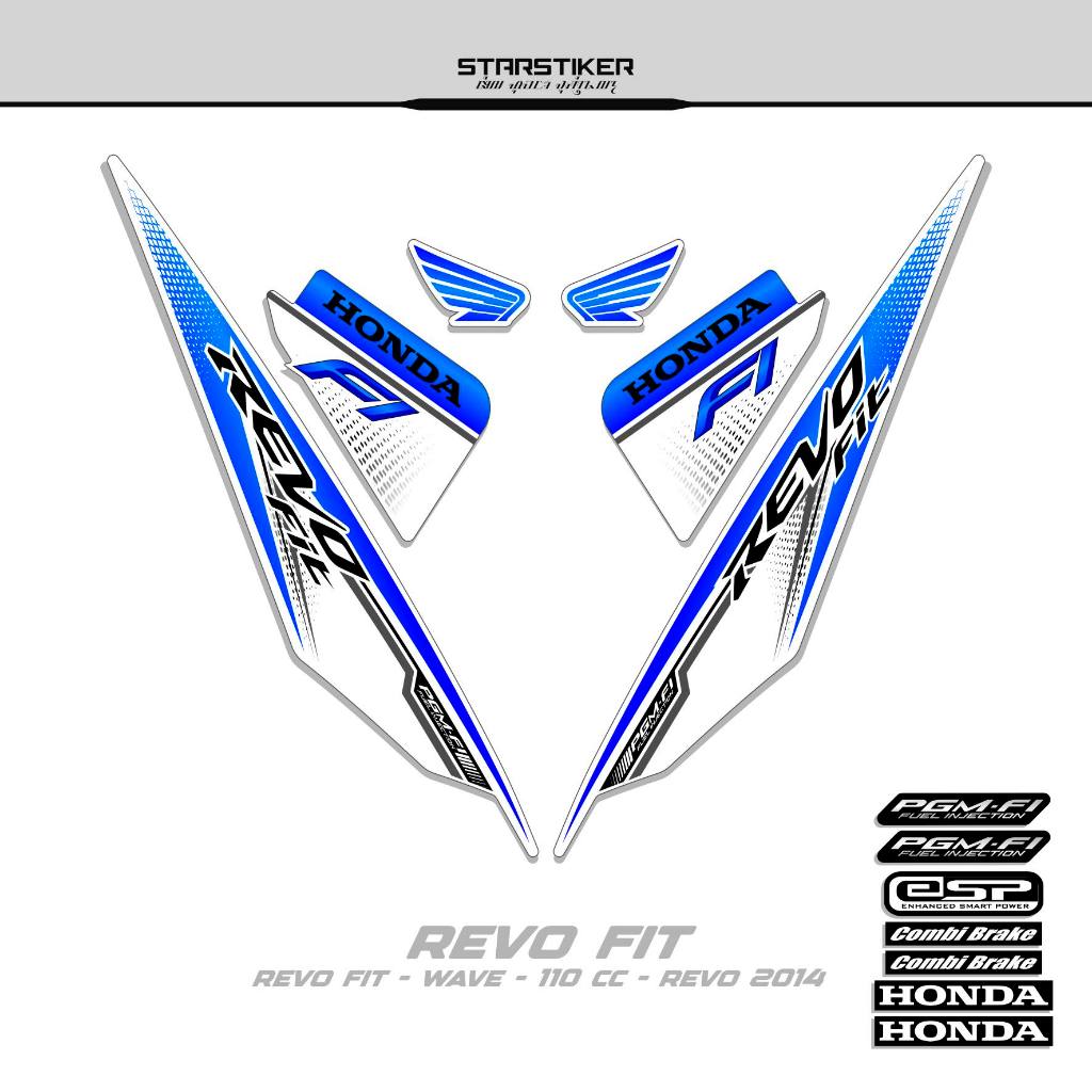 Striping Revo Fit Motif 32/2014/Fi/Stiker Revo Fit/Sticker Revo Fit/Stock Decal Wave 110/Revo Kapini