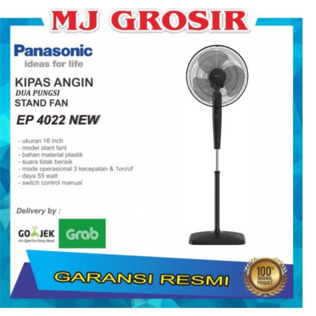 PROMO KIPAS ANGIN STAND FAN PANASONIC FEP 4022 KIPAS ANGIN BERDIRI