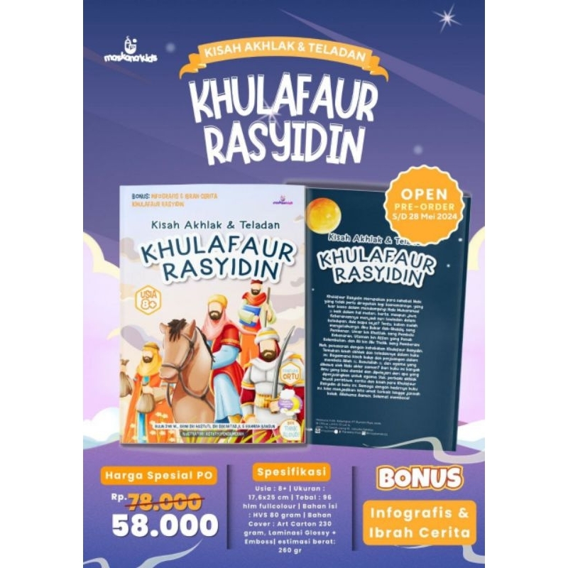 Buku Kisah Akhlak dan Teladan Khulafaur Rasyidin Buku Bacaan Anak Muslim Maskana Kids