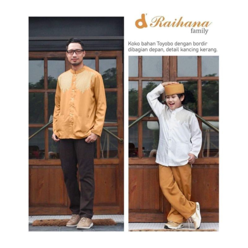 DANNIS ANAK LAKI LAKI/koko muslim anak/januari 2024