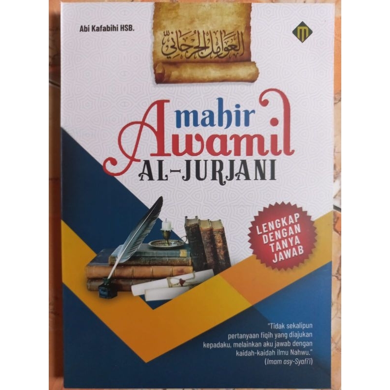 MAHIR AWAMIL AL-JURJANI