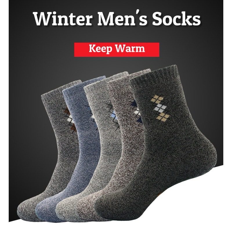 KAOS KAKI KANTOR PRIA / KAOS KAKI PRIA FORMAL / KAOS KAKI KERJA