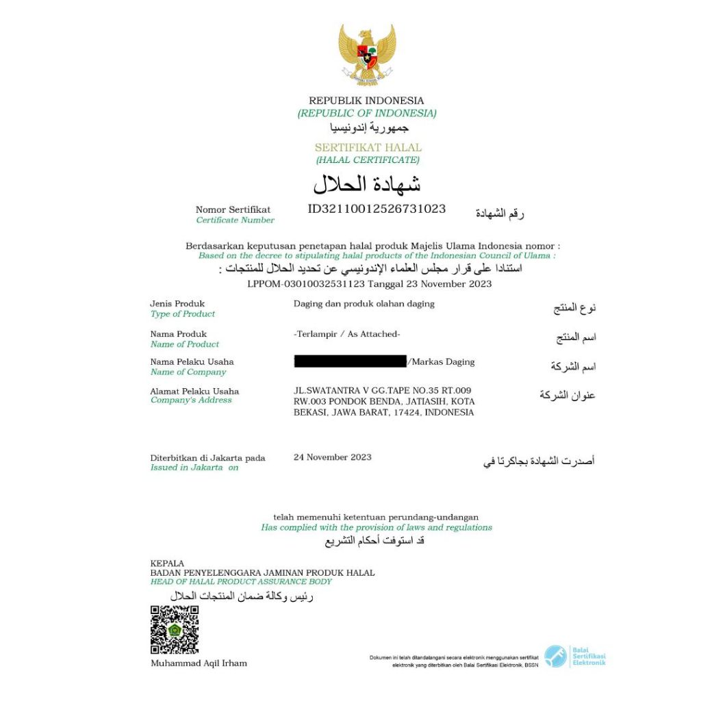 

Ay00! AUS Slice Beef / DAGING SAPI Shortplate 500gr