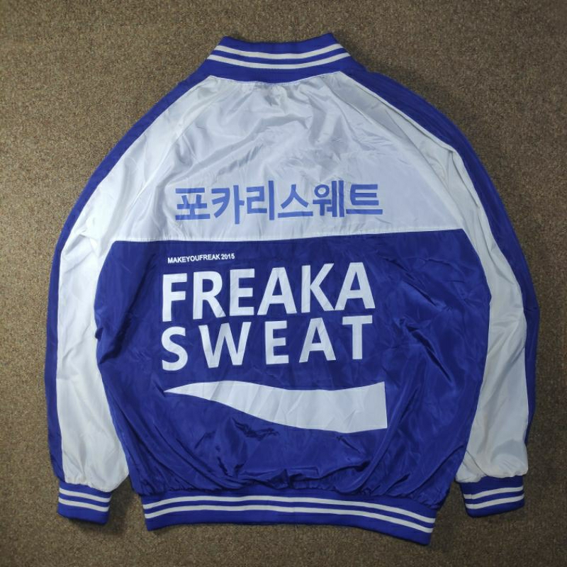 Varsity Freaka Sweat