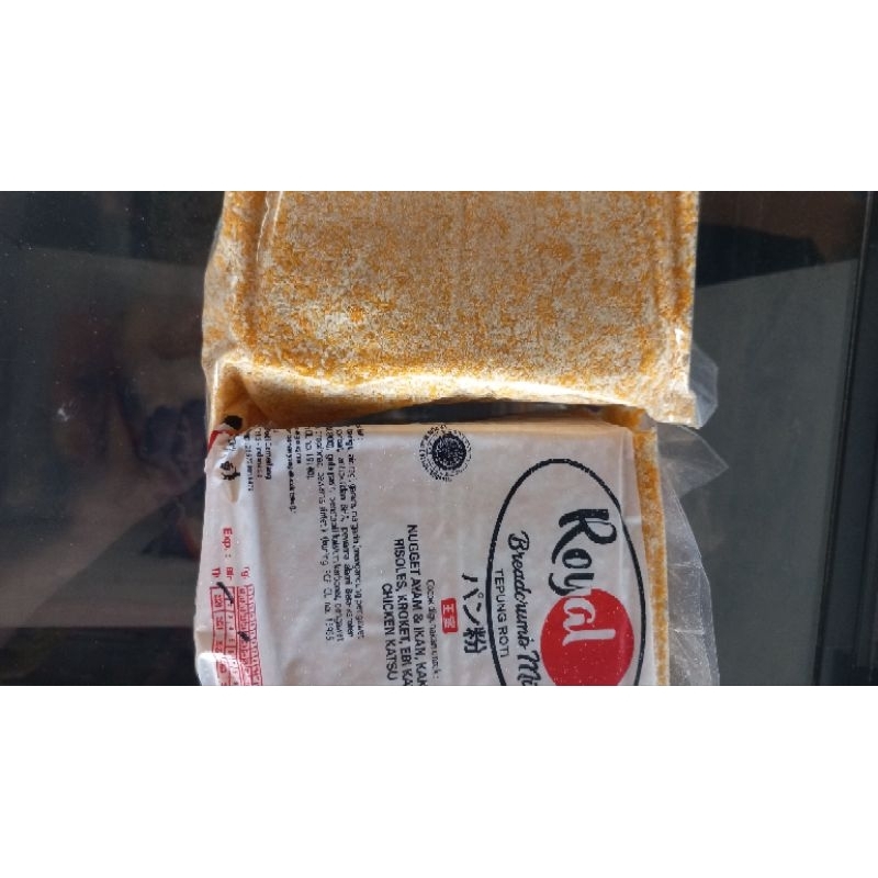 

Tepung Panir Royal