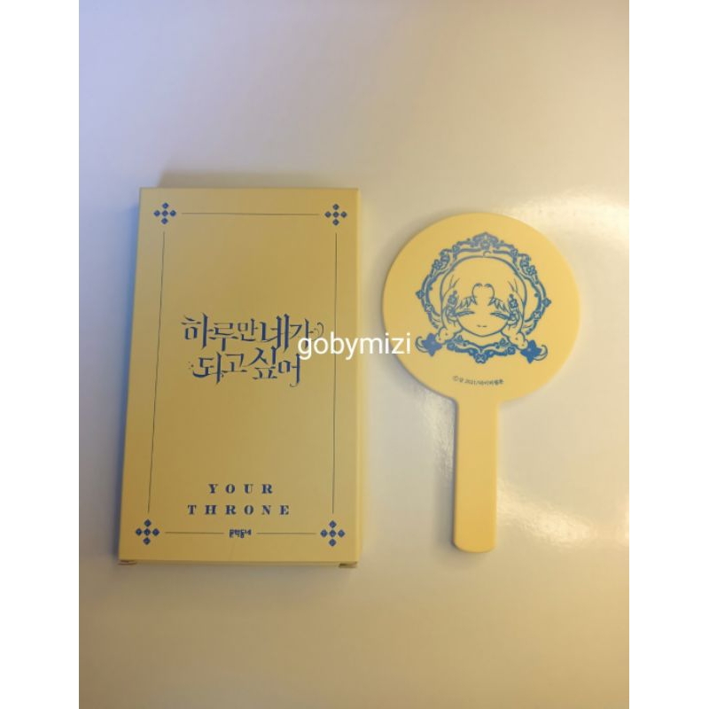 MANHWA I WANNA BE U PSYCHE MIRROR