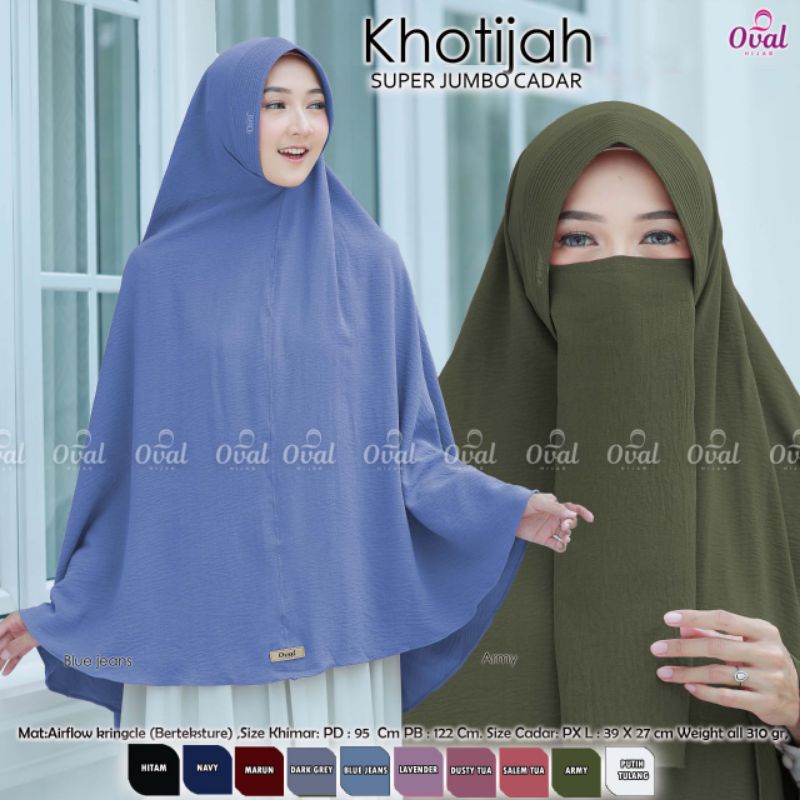 khimar syari |kerudung syari  |kerudung jumbo |kerudung pet |kerudung murah (kotijah khimar)