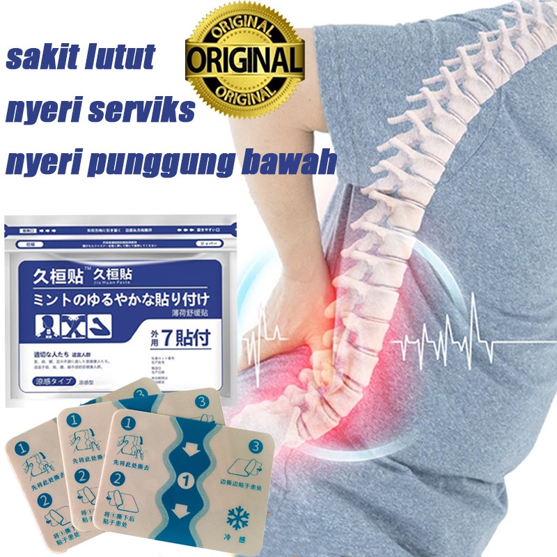 lumbar cold compress knee patch lumbar spine cooling gel lumbar cold Patch koyo lutut nyeri sendi pa
