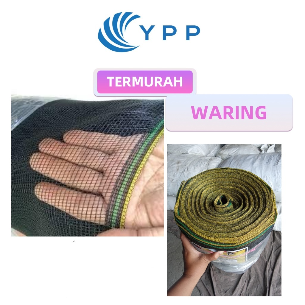 WARING JARING PAGAR AYAM/PERANGKAP AYAM harga permeter/WARING PAGAR TANAMAN