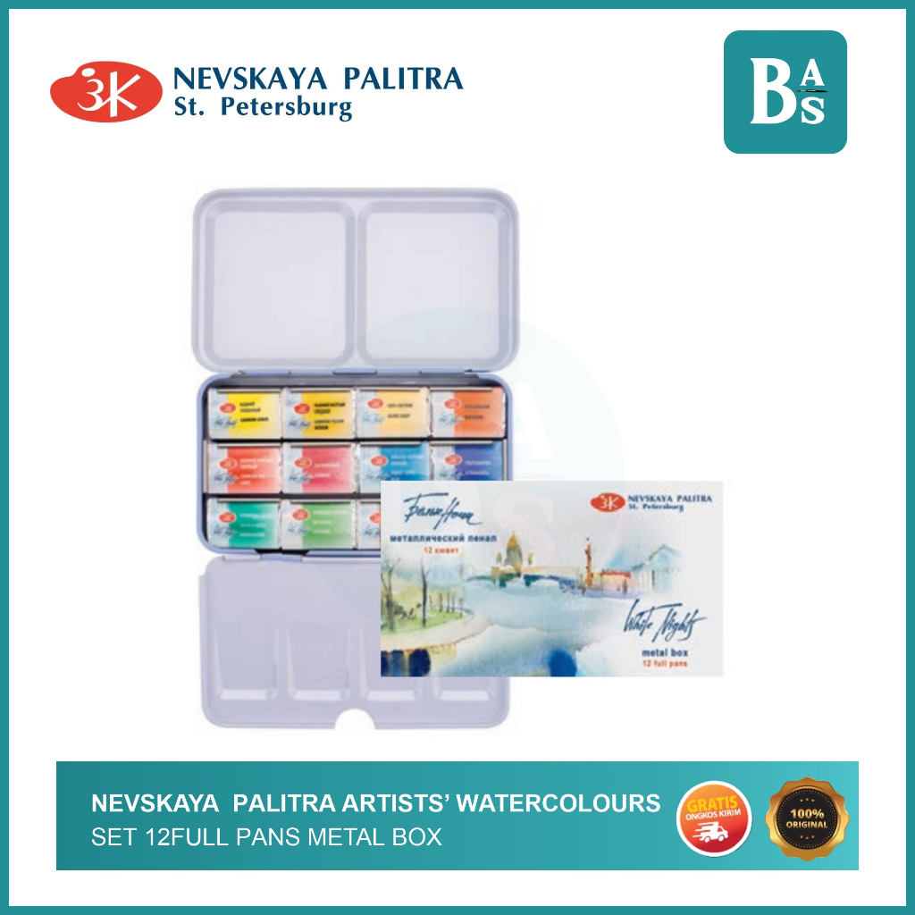 

Nevskaya Palitra - Artist Watercolor Set 12 Full Pans White Night Metal Box - Bali Artemedia