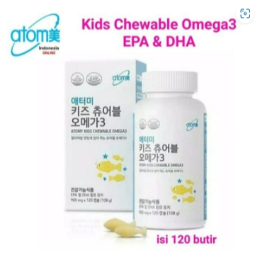 Atomy Kids Chewable Omega 3 / Made in Korea