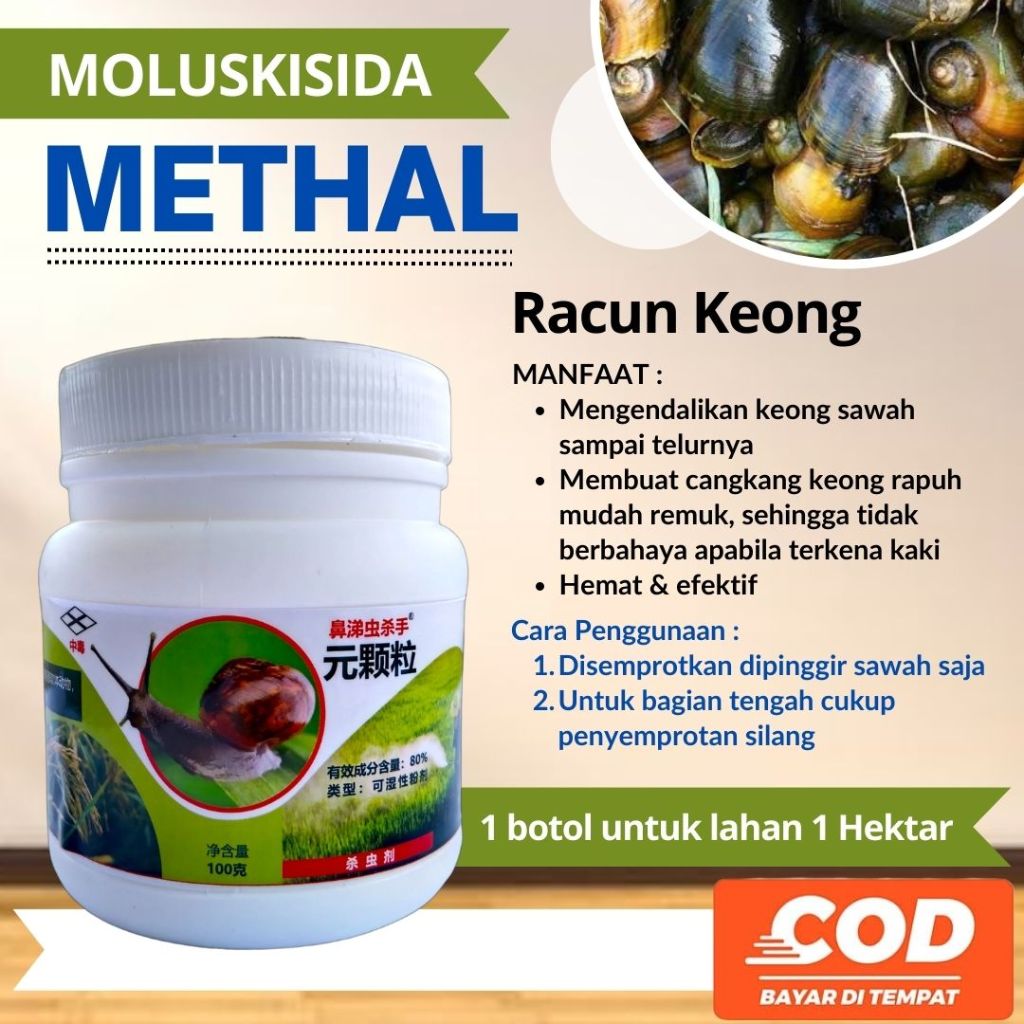 METHAL SLUG KILLER - Obat Pembasmi Siput, Keong Sawah dan Bekicot