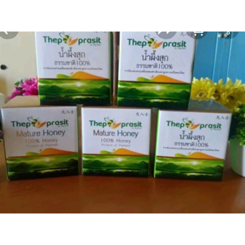 

madu thepprasit theprasit the prasit mature honey ori Thailand madu theprasit