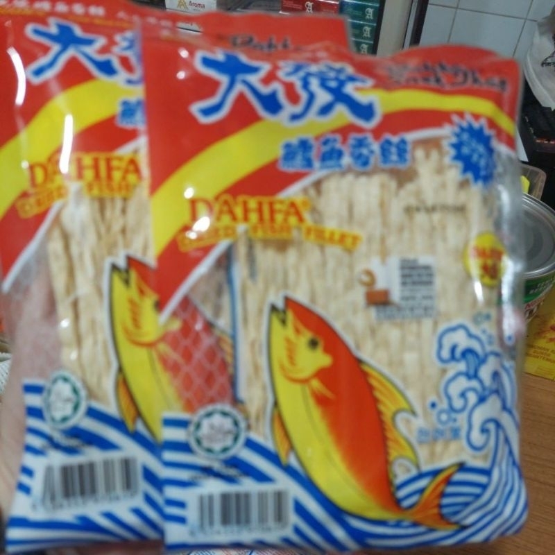 

Snack ikan Dahfa