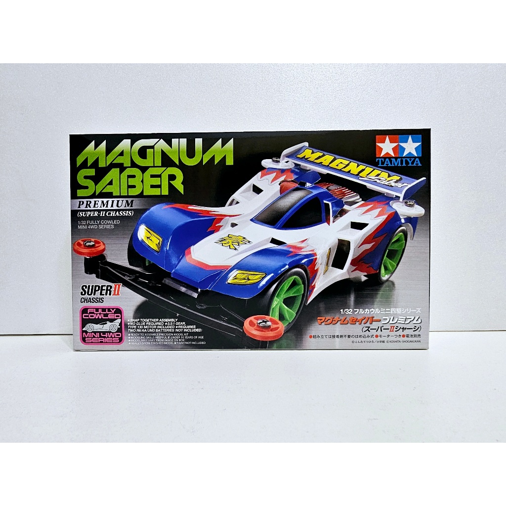 TAMIYA 19431 MAGNUM SABER PREMIUM
