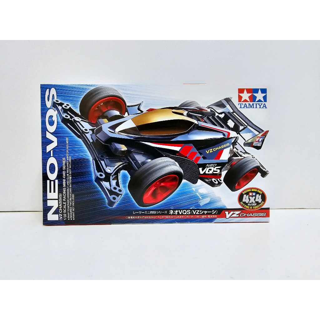 TAMIYA 18094 NEO VQS