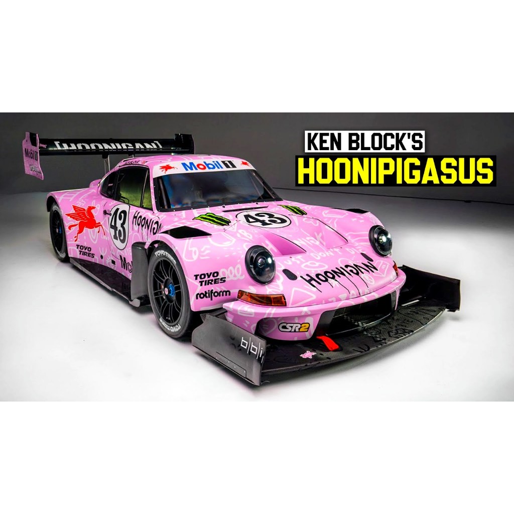 BODY REPLACEMENT BZ1 911 PORSCHE HOONIPIGASUS for Hotwheels 64