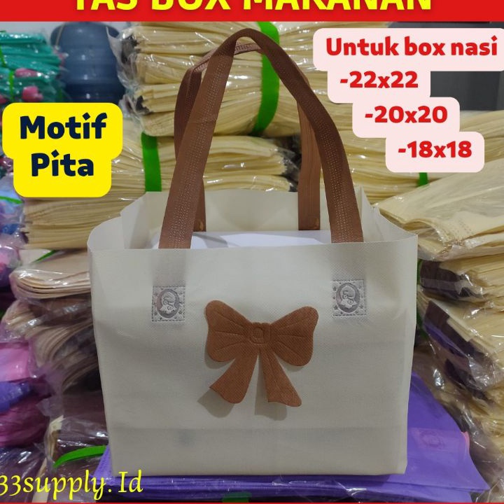 

Promo Mingguan Tas hajatan box nasi 22x22 2x2 dengan motif pita tas kotak nasi 22x22 2x2 tas kotak nasi motif pita tas syukuran tas aqiqahan tas haul