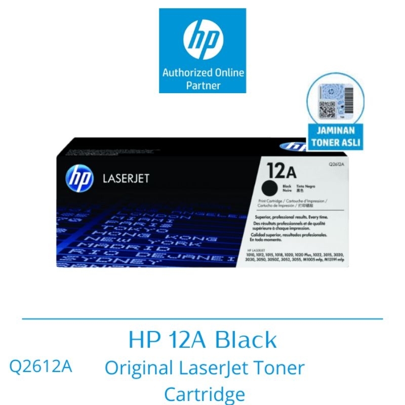 HP 12A Original LaserJet Toner Cartridge