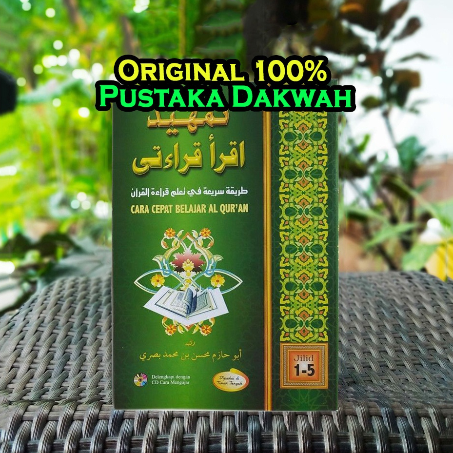 NEW Tamhid Iqro Qiroati Buku Tauhid Cara Cepat Belajar AlQuran Tamhid Iqra Qiroati Tauhid Iqra