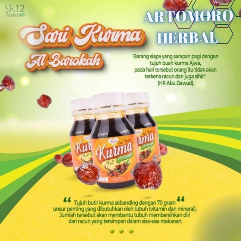 

Sari Kurma/Sari buah Kurma SR12 350 grm